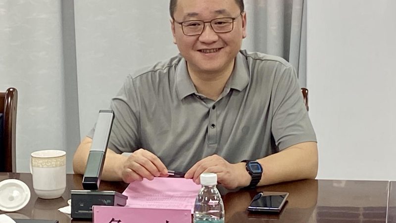 上海科技有限公司