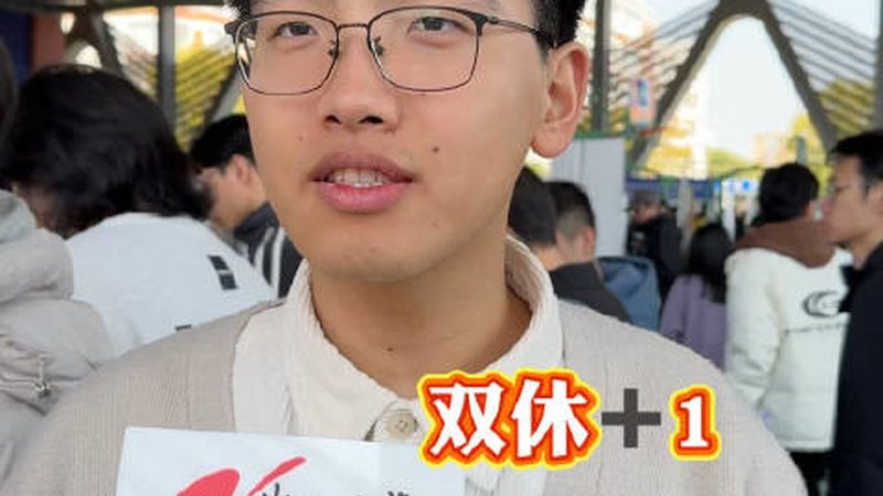 揭秘电子加工设备：生产厂家直销背后的秘密