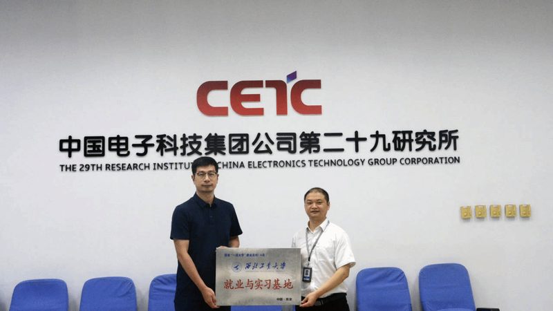 电子元器件检测标准主要分为以下几类：