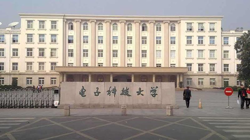 集成电路型号查询：揭秘型号背后的秘密**
