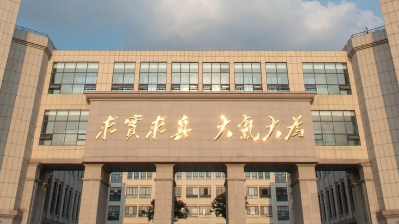电子产品硅胶开模定制的奥秘：揭秘其重要性及流程