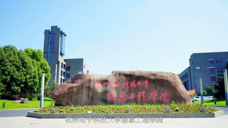 上海电子设计自动化软件公司