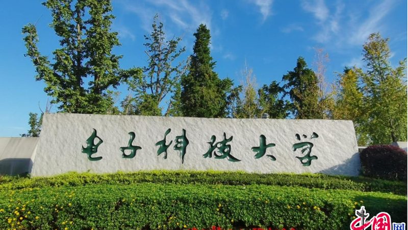 电子产品功能测试方法：全面解析与关键要点