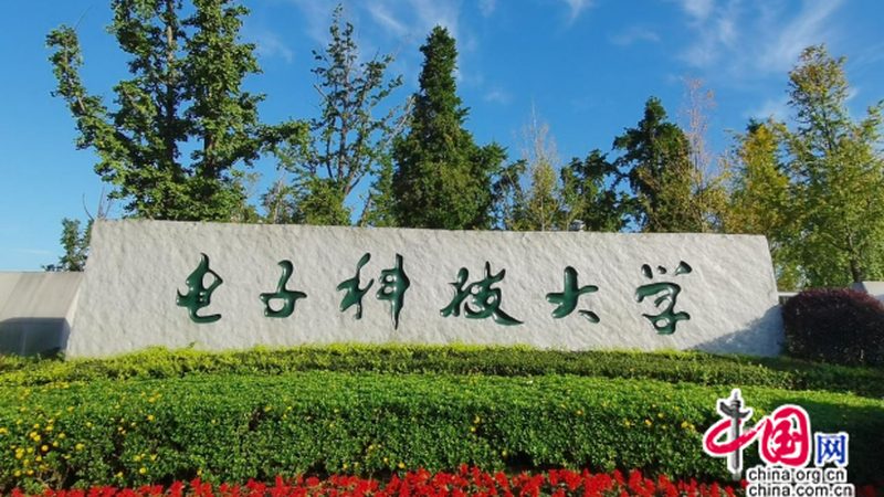 除了外观检查，我们还可以通过以下简易测试方法来判断贴片三极管的好坏：
