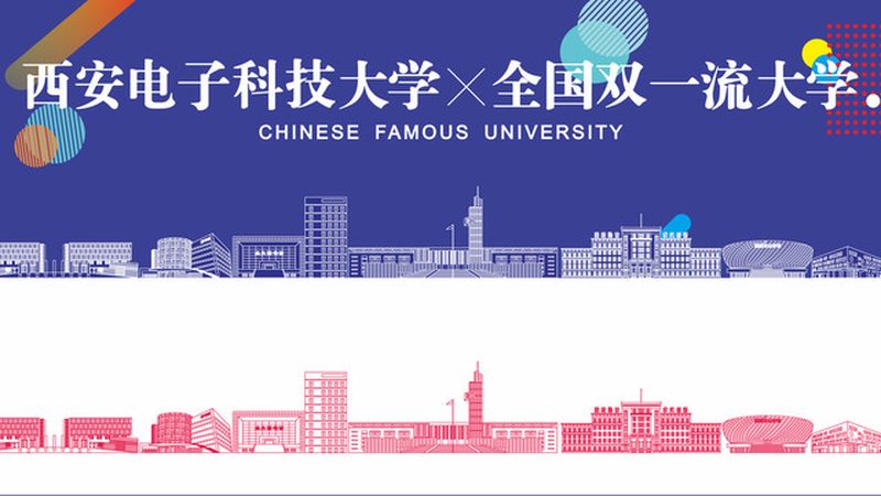 抗干扰设计：揭秘流程中的关键要素与常见问题**