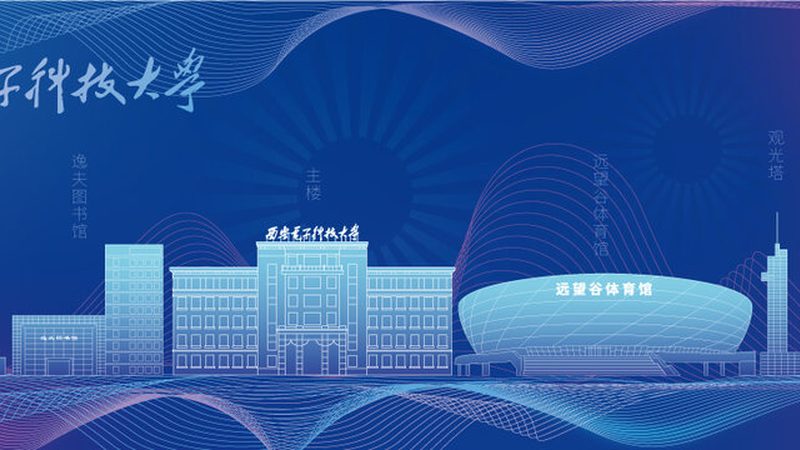 贴片加工报价明细表：揭秘电子制造业的成本构成